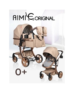 Коляска трансформер Aimile Original, цвет кремовый Farfello