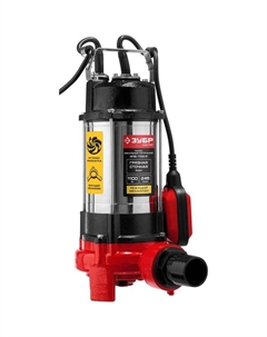 Насос фекальный «ЗУБР» НПФ-1100-Р, 1100 Вт, 245 л/мин, напор 8 м, с режущим механизмом Зубр