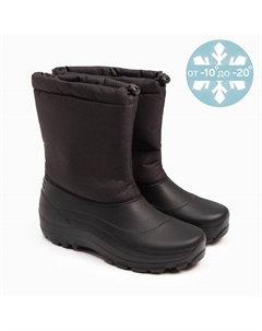 Сапоги мужские из ЭВА, цвет чёрные соты, размер 44-45 Darina