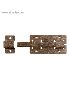 Задвижка накладная LEGIONER ЗД-06, усил., квадр. засов 15×145×15 мм,60×115 мм, мм, бронза Россия