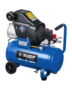 Компрессор «» КПМ-320-24, воздушный, масляный, 2200 Вт, 2850 об/мин, 24 л, 320 л/мин Зубр
