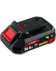 Зарядное устройство АКБ-С1-14-2, 14.4 В, слайдер, 2 Ач, Li-ion Зубр