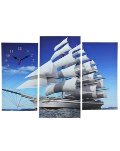 Часы=картина настенные, модульные «Фрегат», бесшумные, 60×80 см, триптих Сюжет