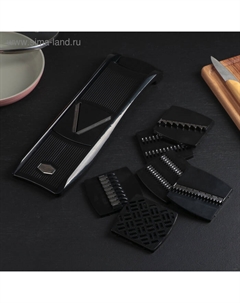 Овощерезка, с 7 насадками, 37,5 см, цвет чёрный Libra plast