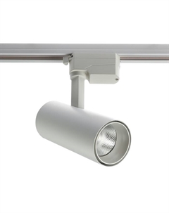 Трековый светильник TSL-100, 24 deg, 20 Вт, 1600 Лм, 4000 K, белый, свечение нейтральное белое Luazon lighting