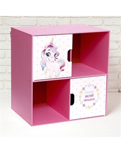 Стеллаж кубический для хранения «Пони», с дверцами, с рисунком, 600×350×600 мм, цвет розовый Zabiaka