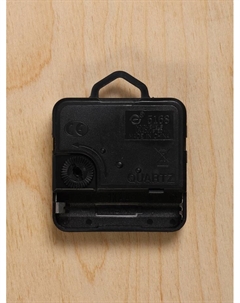 Часы настенные интерьерные "Яркие цифры", d-23.5 см Соломон