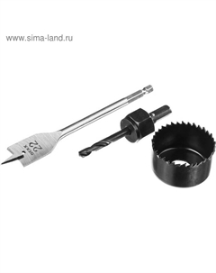 Набор для врезки замков 2949-54-H3, коронка 54 мм, перовое сверло 22 мм Dexx