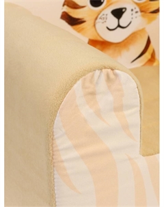 Мягкая игрушка - кресло «Тигр» Zabiaka