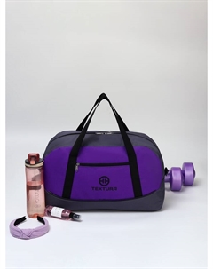 Сумка спортивная женская на молнии, средний размер, цвет серый/сиреневый Textura