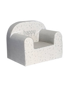 Мягкая игрушка - кресло Happy Zabiaka