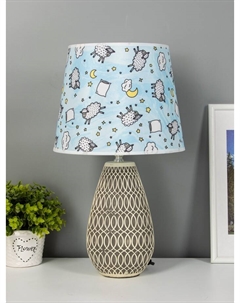 Настольная лампа «Фоджиа» Е27 40 Вт 24×24×28 см Risalux