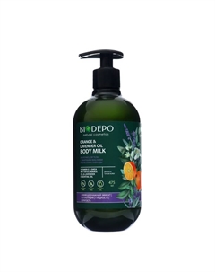 Молочко для тела увлажняющее с эфирными маслами апельсина и лаванды, 475 мл Biodepo