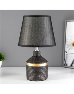 Настольная лампа «Аквилина» Е14 40 Вт черно-золотой 20×20×33 см Risalux