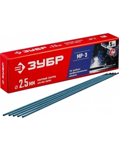 Электроды сварочные ЗУБР МР-3 40015-2.5, с рутиловым покрытием, d=2.5×350 мм, 5 кг Зубр