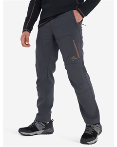 Брюки мужские, Серый Cordillero