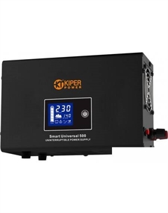Источник бесперебойного питания Power Smart Universal 500 Kiper