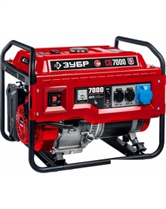 Бензиновый генератор СБ-7000 Зубр