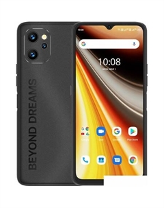 Смартфон Umidigi Power 7 Max 6GB/128GB (черный)
