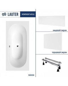 Ava 170х75 21208070 (с ножками, лицевым и торцевым экраном) Lauter