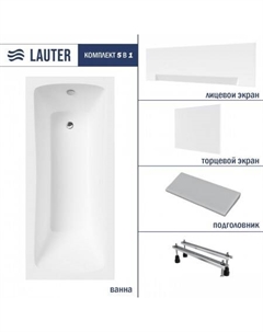 Bianca 150 21207150 (с ножками, серым подголов.,белым лиц. и торц.экраном) Lauter