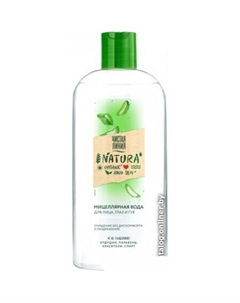 Мицеллярная вода Для всех типов кожи 400 мл Чистая линия