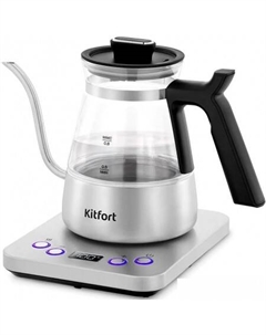 Электрический чайник KT-8707 Kitfort
