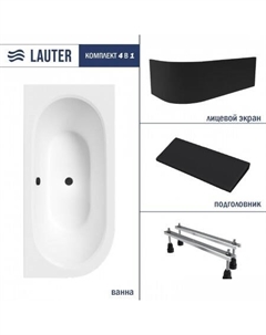 Bliss 160 P 21201062P (с ножками/черный подголовн/черный лицевой экран) Lauter