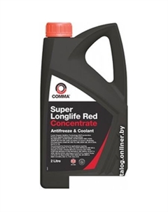 Антифриз Super Longlife Red - Antifreeze 2л Comma