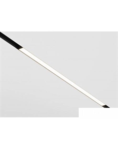 Трековый светильник Exility BASIS TR030-2-12W4K-B Maytoni