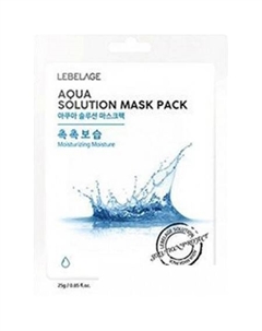 Маска для лица тканевая Aloe Solution Mask Pack Lebelage