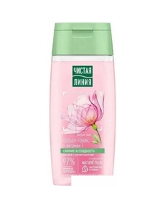 Тоник для лица лепестки роз для сухой и чувствительной кожи (100 мл) Чистая линия