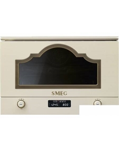 Микроволновая печь MP722PO Smeg