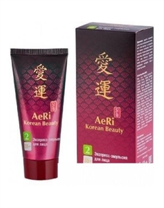 Экспресс-эмульсия для лица AeRi Korean Beauty 50 г Modum