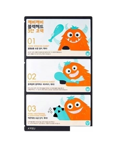 Набор масок для лица Goblin Blackhead 3-step Nose Sheet Маска-патчи для носа (6,2 г) A'pieu