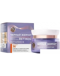 Крем для лица Дневной 36 лет 50 мл Черный жемчуг
