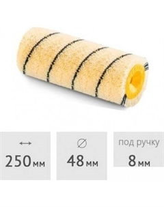 Валик малярный  0110-184825 Hardy