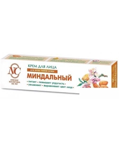 Крем для лица Миндальный 40 мл Невская косметика