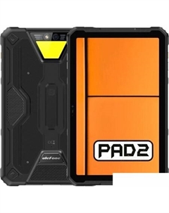 Ulefone Armor Pad 2 (черный)
