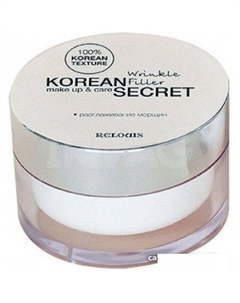 Крем для лица Korean Secret Make Up & Care Wrinkle Filler корректор морщин Relouis