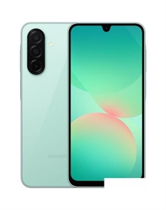 Samsung Galaxy A26 SM-A266B 6GB/128GB (мятный)