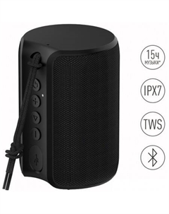 Беспроводная колонка Splash BS-02 Olmio