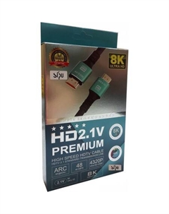 Кабель BC 8K HDMI - HDMI (5 м, черный) Sipu