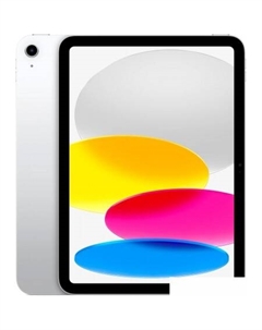 Apple iPad 11" 2025 128GB (серебристый)