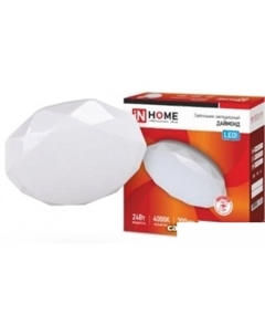 Люстра-тарелка Deco 24 Вт 4000 К (даймонд) In home