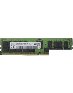 32ГБ DDR4 3200 МГц HMA84GR7DJR4N-XN Hynix