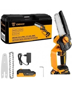 Аккумуляторная пила DKCHS 20-6 Pro 083-2012 (с 2-мя АКБ, кейс) Deko