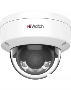 IP-камера DS-I452L (2.8 мм) Hiwatch