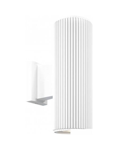 Уличный настенный светильник Rando O419WL-02W Maytoni
