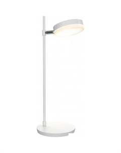 Настольная лампа Fad MOD070TL-L8W3K Maytoni